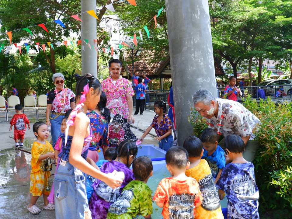 Father Ray Foundation