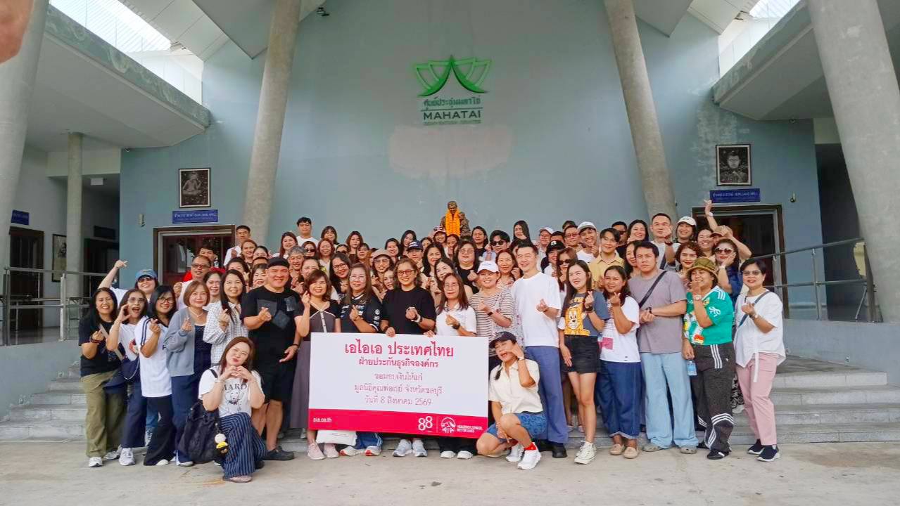 Father Ray Foundation