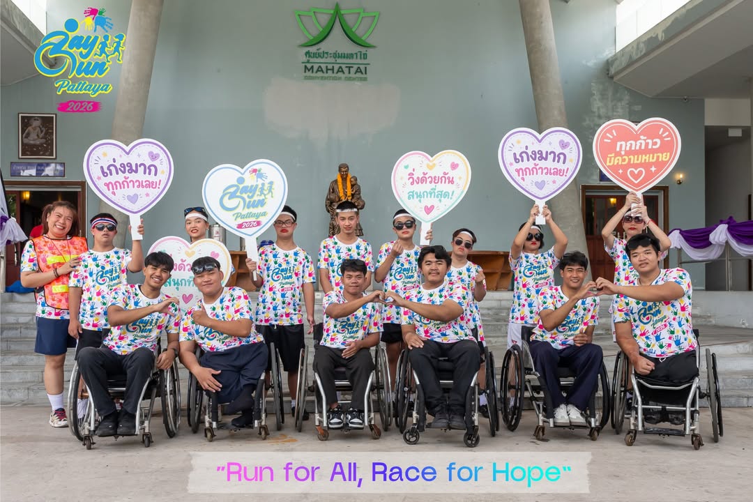 Father Ray Foundation