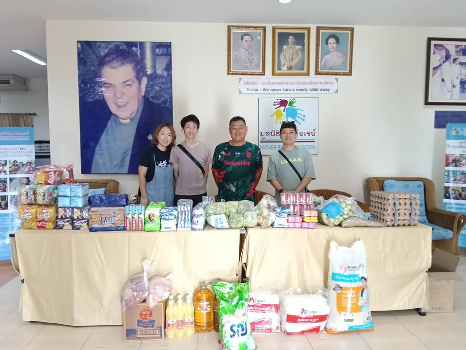 Father Ray Foundation